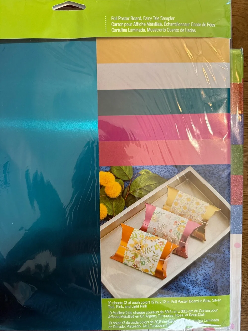 NWT Cricut foil + cardstock bundle